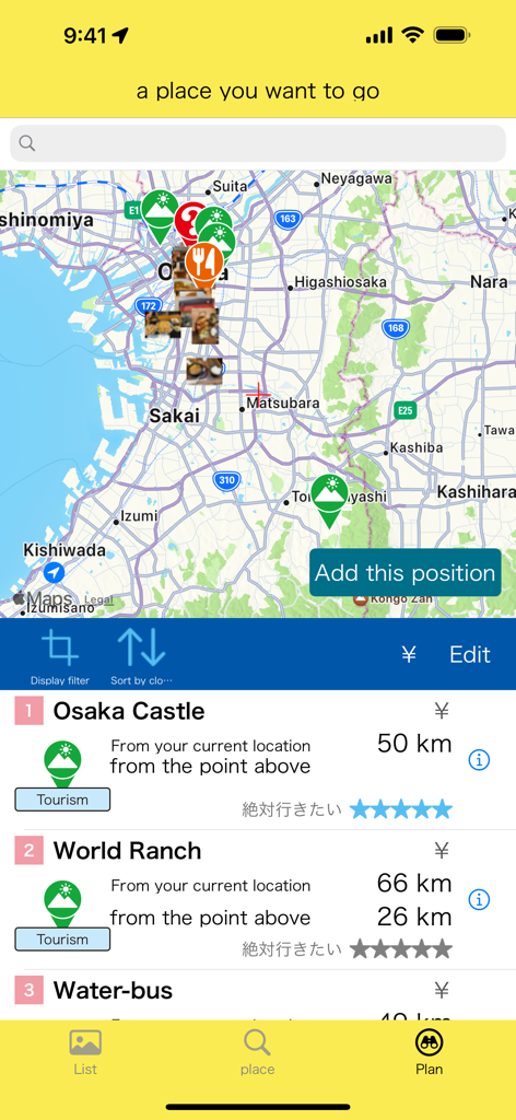 We love OSAKA - Vista de mapa y lista de destinos ordenados por distancia en la aplicación de viajes We love OSAKA