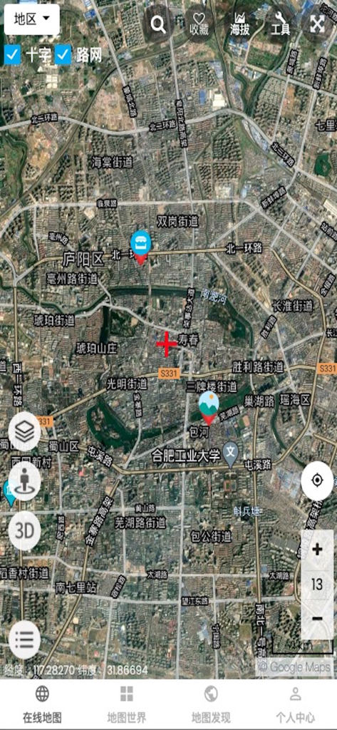 Satellite view of a city with navigation and measurement tools in the Everyday Maps app