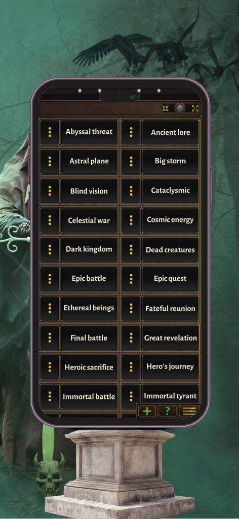 RPG Master Sounds Mixer - テーブルトップゲーム用のRPGサウンドエフェクトとBGMセットのライブラリを表示するモバイルインターフェース。