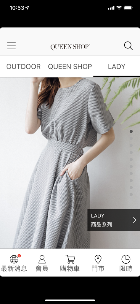 QUEEN SHOP - Mobile app screen showing a woman wearing a checkered dress in the Lady category of Queen Shop