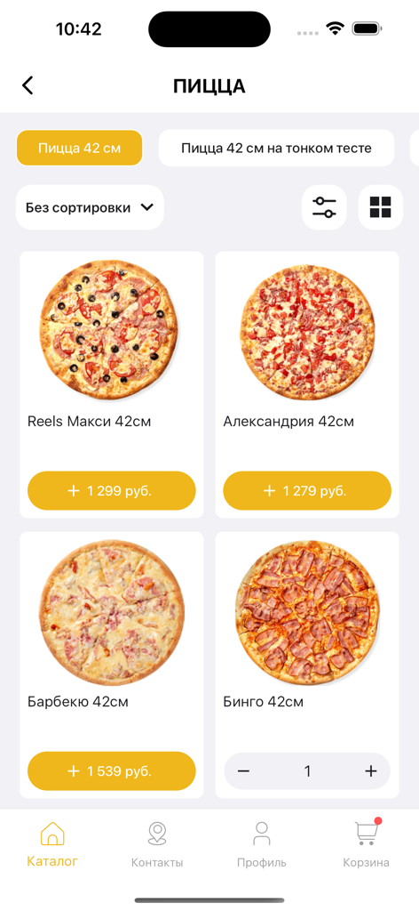 Tela de menu do aplicativo Arlequim mostrando várias variedades de pizza com preços