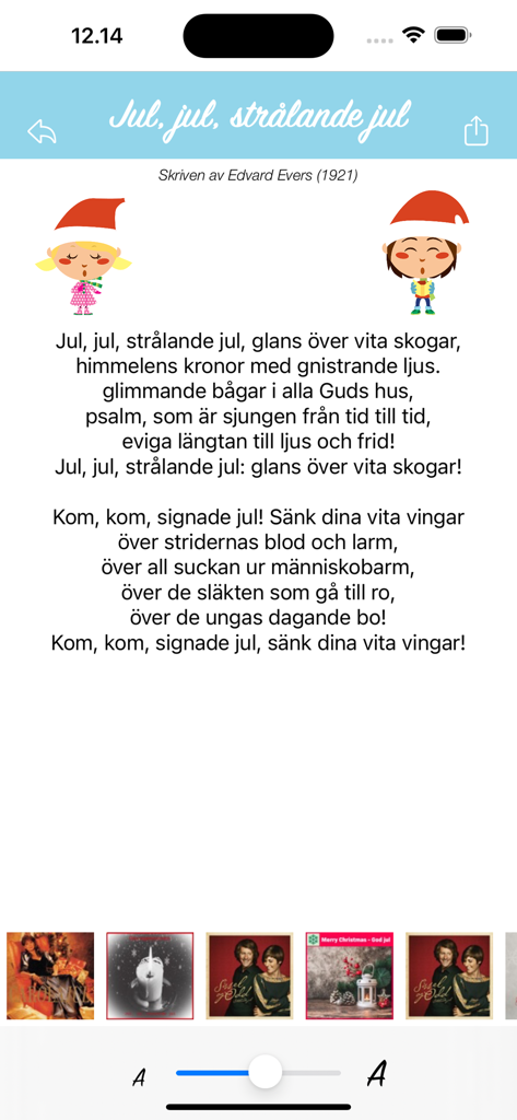 Svenska Julsånger - Text eines schwedischen Weihnachtsliedes in der Svenska Julsanger Mobile App