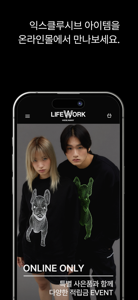라이프워크 - Tela inicial do aplicativo móvel LifeWork com modelos usando moletons com o logo Radog e uma promoção exclusiva online