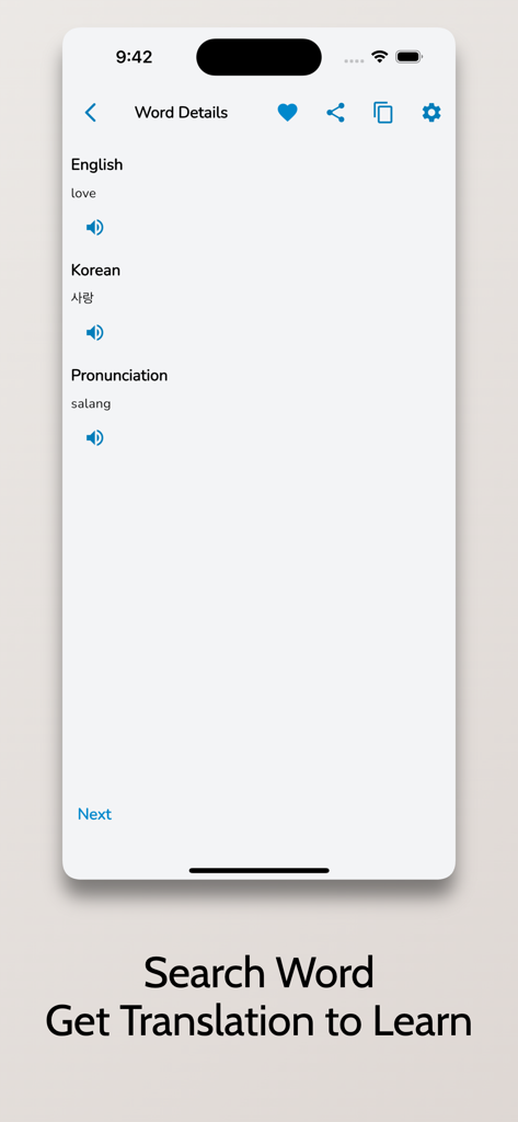 Korean English Dictionary! - Screenshot of the Korean English Dictionary app showing the translation and pronunciation for the word love
