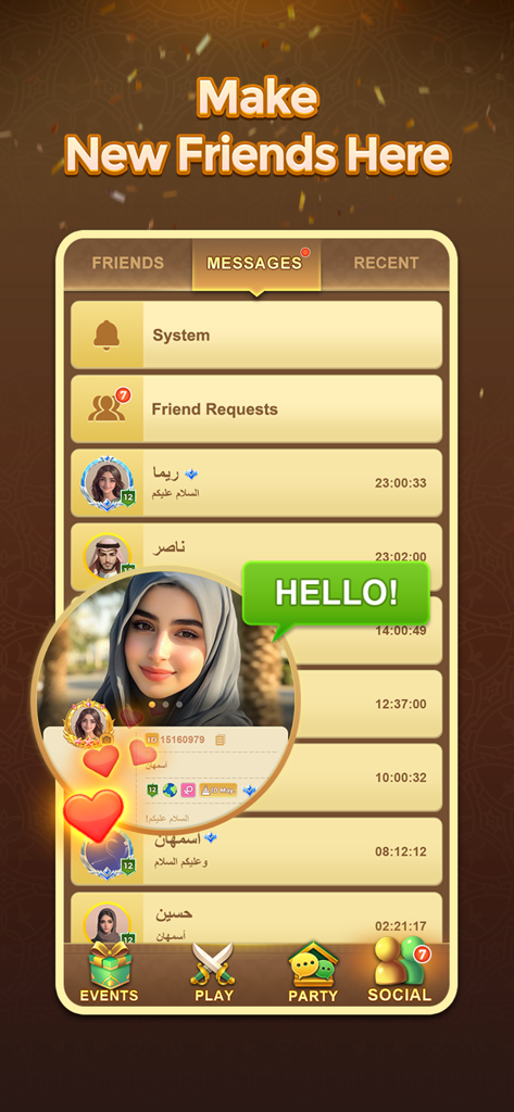 Yalla Jackaroo app social screen displaying messages and friend connections