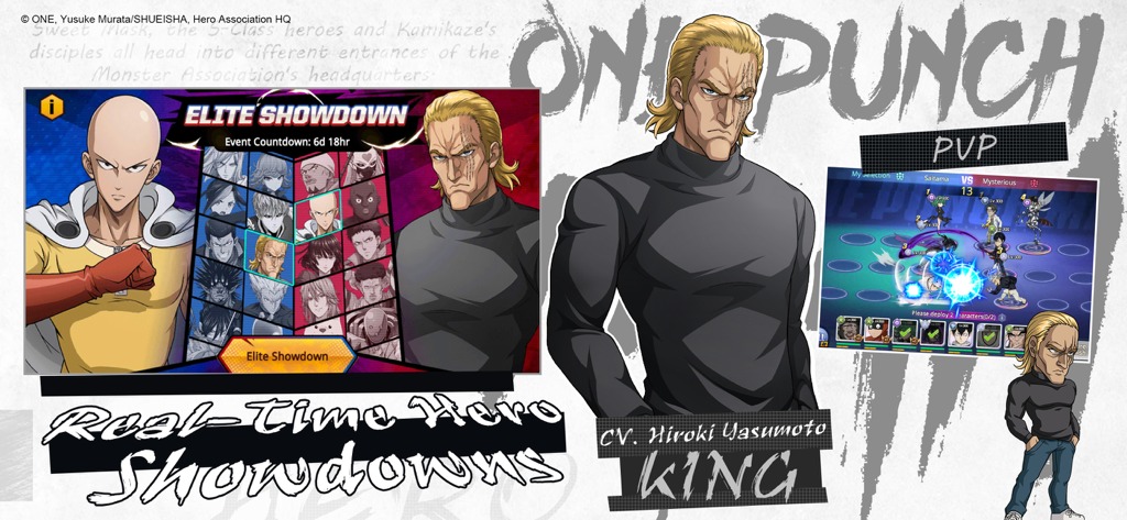 One-Punch Man:Road to Hero 2.0 - ワンパンマン ロード・トゥ・ヒーロー2.0 リアルタイムヒーロー対決 PvPバトル画面、サイタマとキングが登場