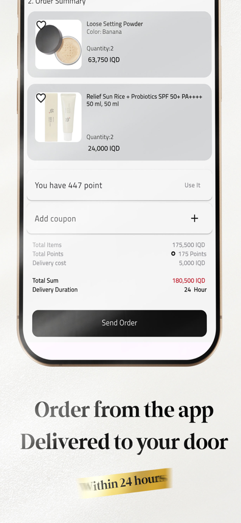 Al Shaheera - الشهيرة - Order summary screen in the Al Shaheera app showing cosmetic products in cart and a 24 hour delivery duration