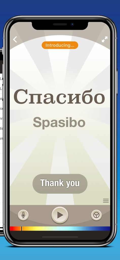 Russian by Nemo - Russian by Nemo app interface showing the word Spasibo for Thank you with audio playback and voice recording buttons