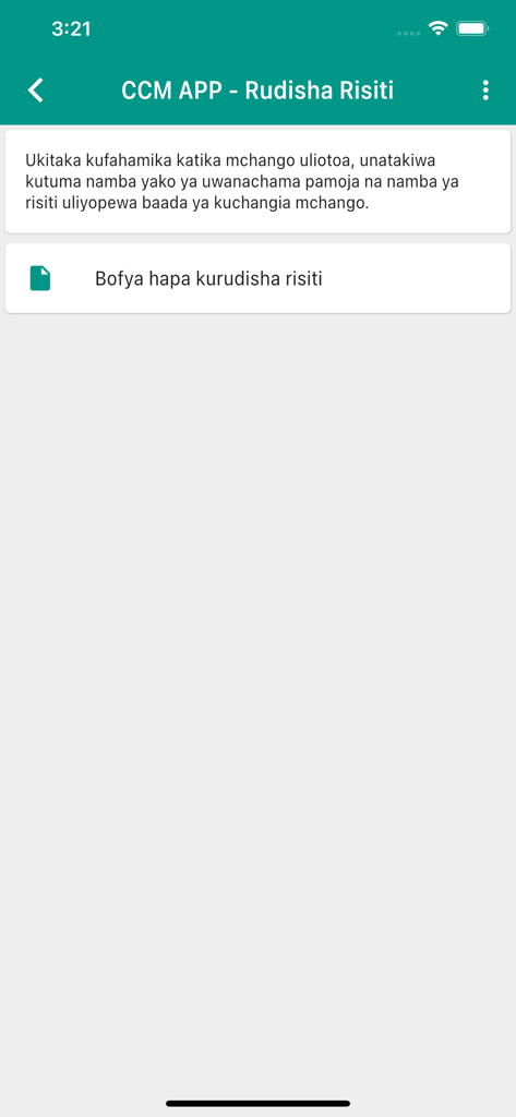 CCM_App - CCM App interface in Swahili for submitting contribution receipts and membership numbers
