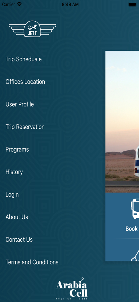 JETT جت - Side navigation menu of the JETT Jordan Express Tourist Transportation app showing trip booking and schedule options