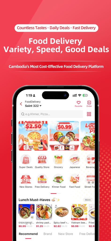WOWNOW mobile app screen showcasing food delivery variety and daily deals in Cambodia