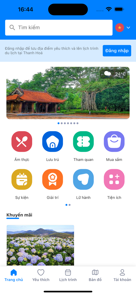 타인호아 관광 앱 홈 화면, 여행 서비스 아이콘 및 지역 풍경 표시