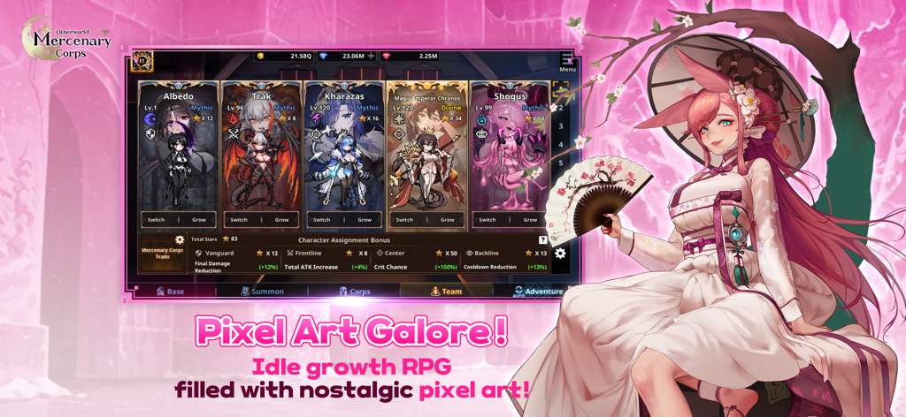 Otherworld Mercenary Corps - Otherworld Mercenary Corps team management screen with mythic characters and anime illustration