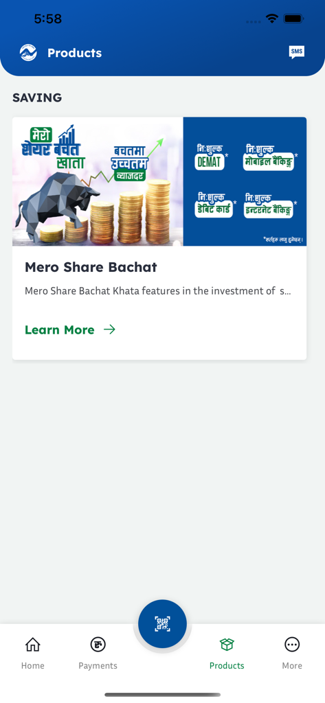 Garima Digital Batuwa - Mobile app screen showing savings product options including Mero Share Bachat