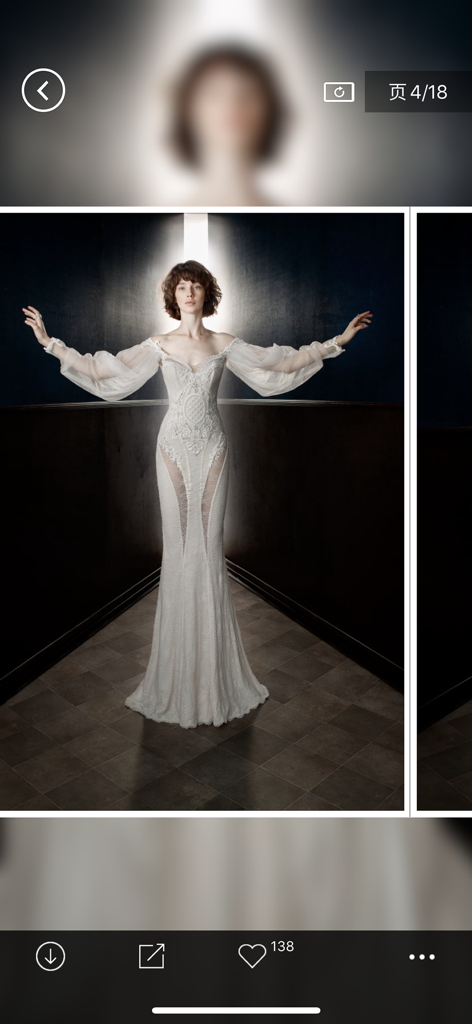 Abito da sposa di alta moda nell'app Daily Fashion lookbook.