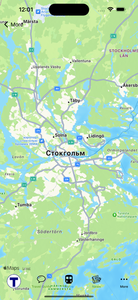 Stockholm Subway Map - A map of the Stockholm area within the Stockholm Subway Map application showing city locations and transit connections