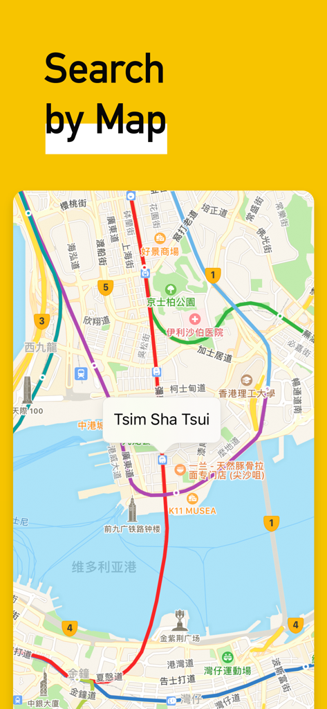 MetroMan China app interface showing the search by map feature with Hong Kong transit lines and stations