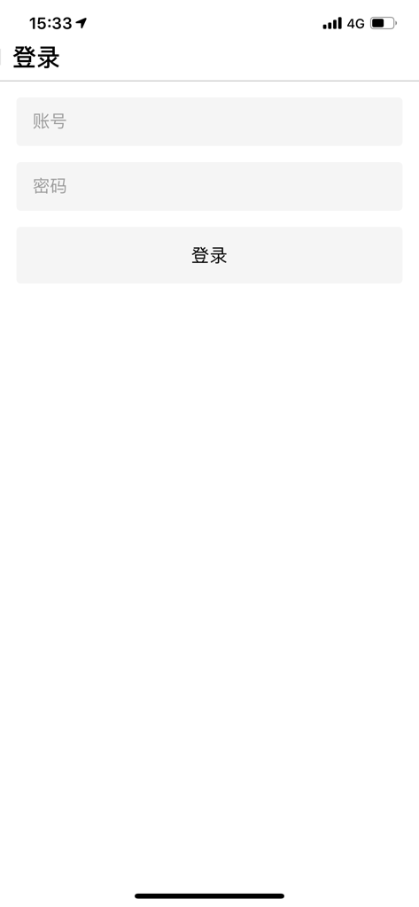 Login page for the JSSRider app featuring account and password fields.
