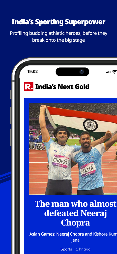 Republic World Digital - La aplicación de noticias de Republic World mostrando cobertura deportiva india de Neeraj Chopra