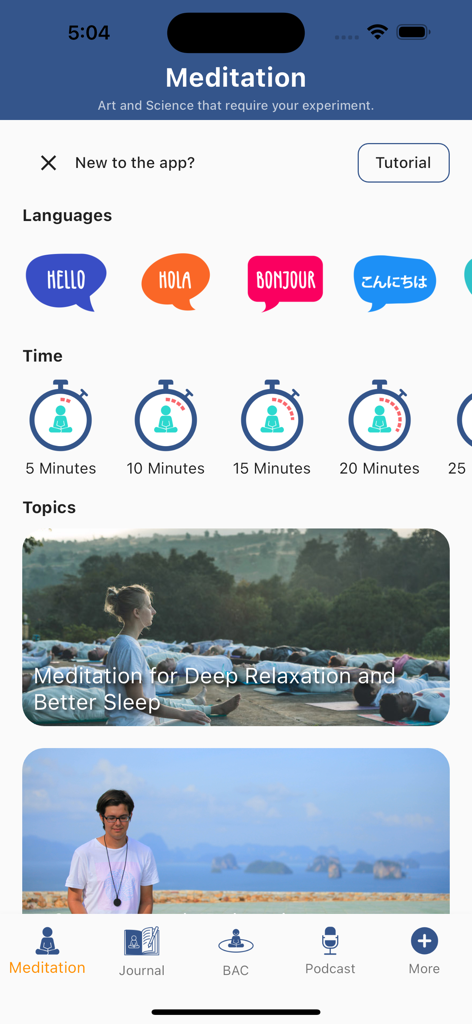 EnlightenMe 명상 앱의 메인 인터페이스, 언어 설정, 세션 타이머, 휴식 주제 포함