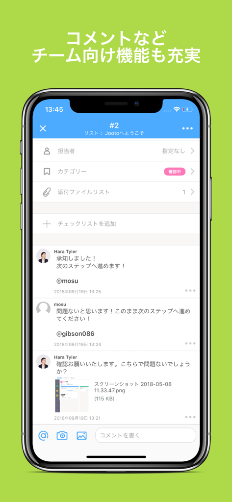 Jooto - Task Management Tool - Jooto mobile app interface showing task details and team discussion thread