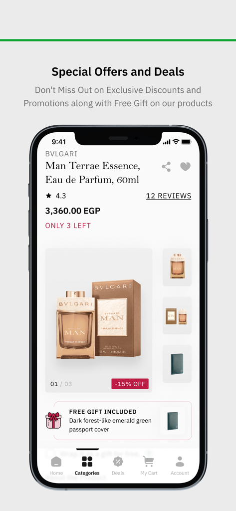 Mazaya Stores - Mazaya Storesアプリのスクリーンショット。Bvlgariの香水製品ページに割引と無料ギフトのオファーが表示されています。
