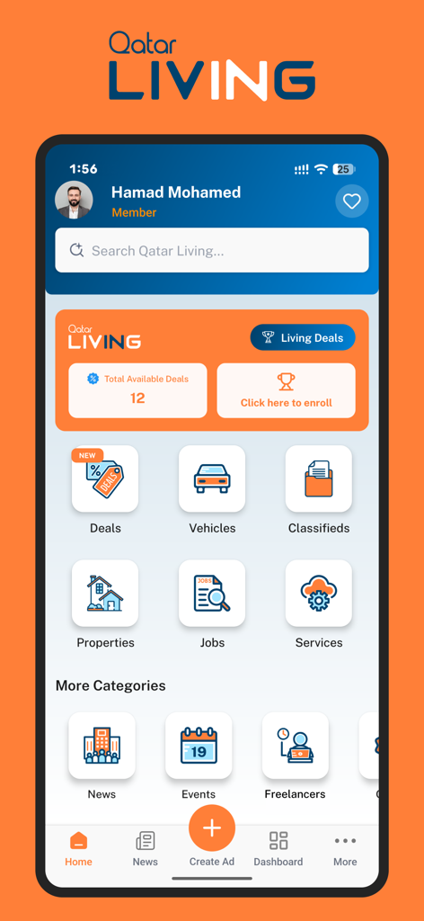 카타르 생활 모바일 앱 홈 화면, 검색창 및 차량, 부동산, 직업 카테고리 표시