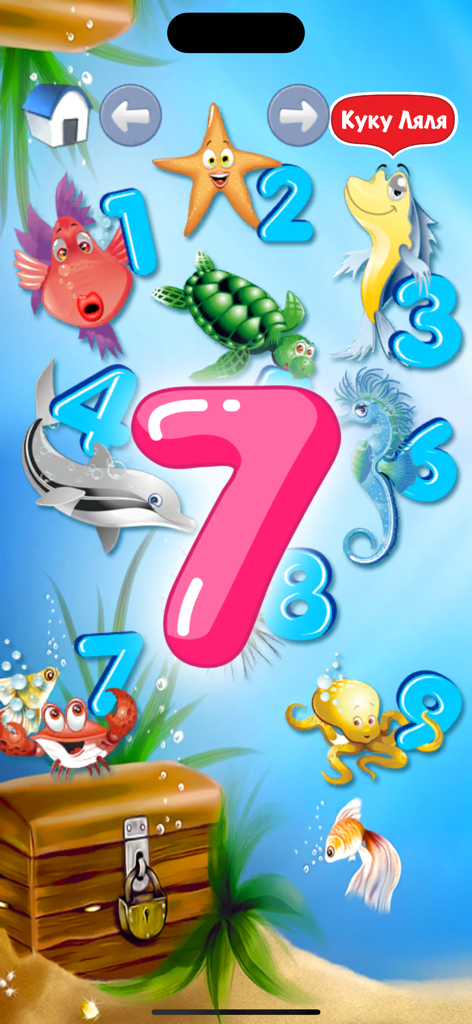 Alphabet Adventures ABC Kids - Ein Vorschul-Lernspielbildschirm, der die Zahlen eins bis neun mit lustigen Meerestier-Zeichentrickfiguren zeigt