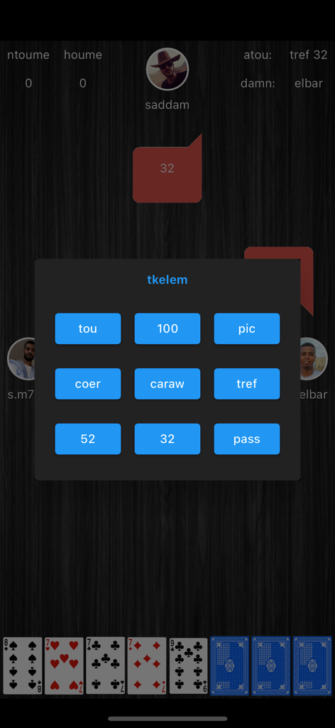 Bulett - Gameplay screenshot of Bulett showing a Mauritanian card game with a bidding menu and player avatars.