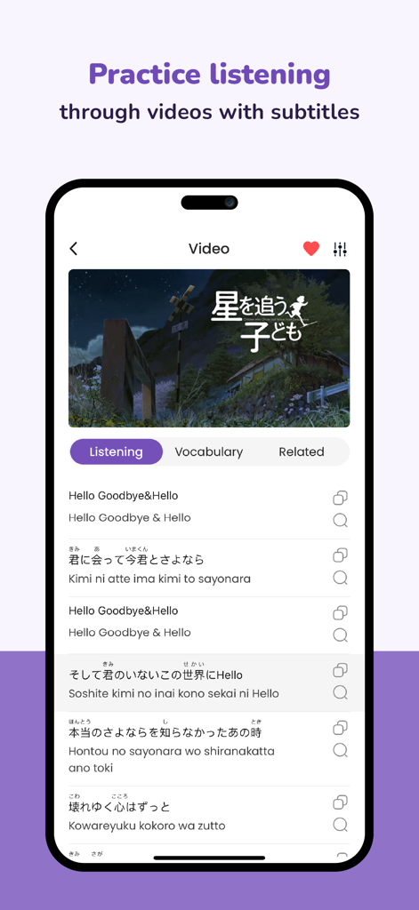 Todaii: Learn Japanese N5-N1 - 이중 언어 자막 및 스크립트가 포함된 비디오 듣기 연습을 보여주는 Todaii 일본어 앱 인터페이스