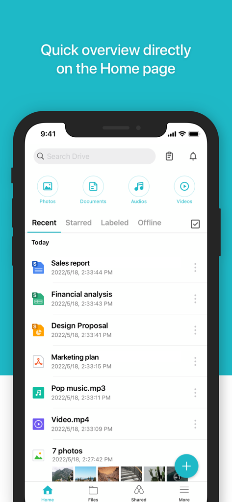 Synology Drive アプリのホーム画面。最近のドキュメントやメディアファイルの概要を素早く表示します。
