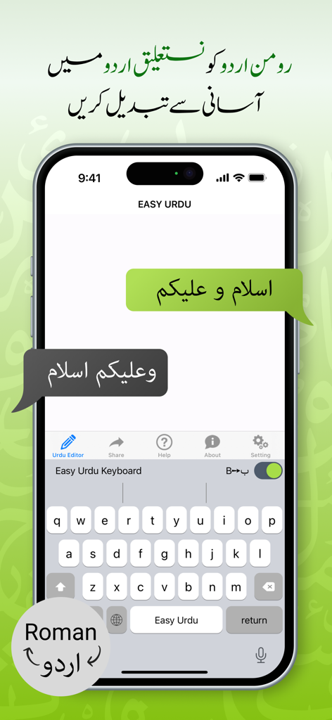 Easy Urdu - Keyboard & Editor - Easy Urdu App auf dem iPhone zeigt die Umwandlung von Roman zu Urdu mit Nastaliq-Schrift und Chat-Blasen