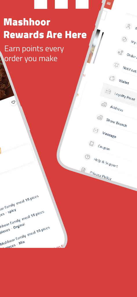 Mashhoor Egypt - Mashhoor Egypt app rewards screen showing loyalty points and account menu