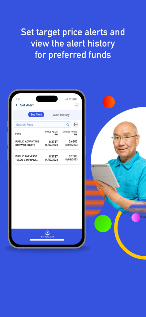PMO PLUS - A mobile app interface for setting target price alerts on mutual funds within the PMO PLUS investment platform.
