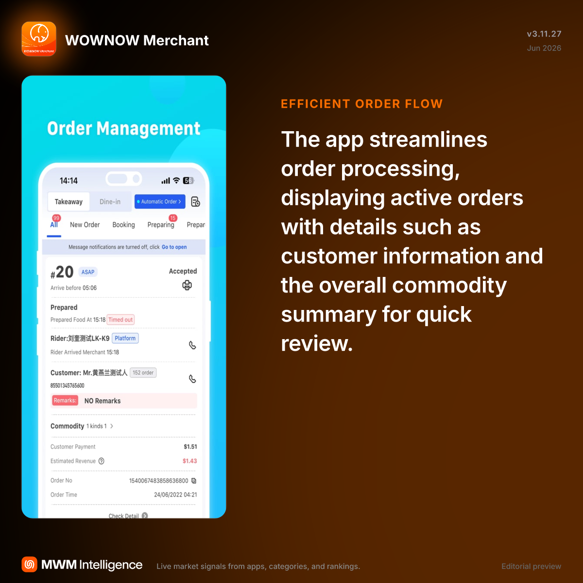 WOWNOW Merchant - Utilities App | MWM