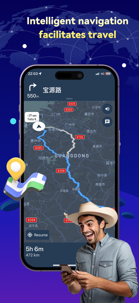 地図インターフェース上の計画されたナビゲーションルートを表示するAnyGoアプリのスクリーンショット。