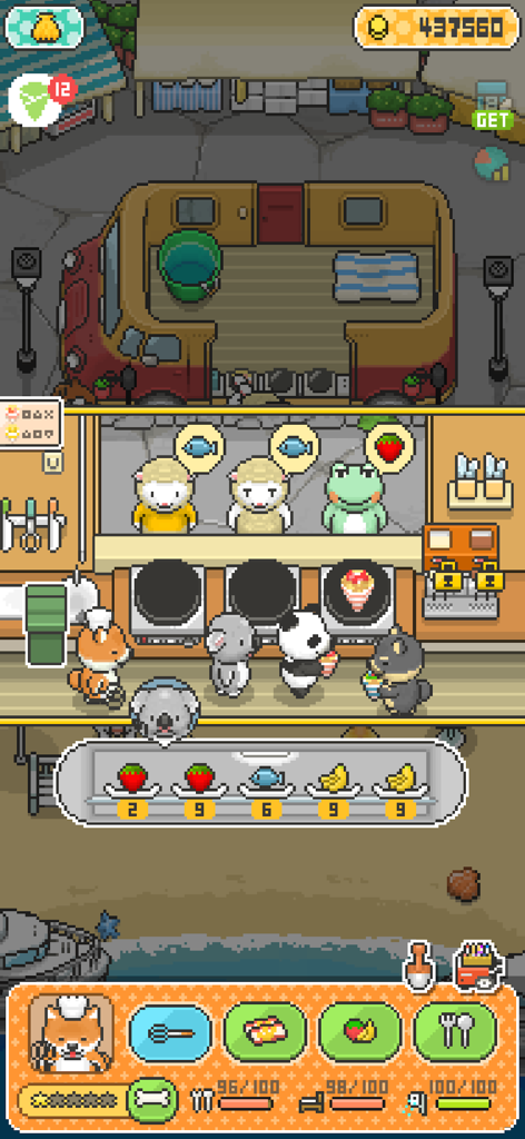 Food Truck Pup - Pixel art gameplay of Food Truck Pup showing a Shiba Inu chef serving animal customers at a crepe truck