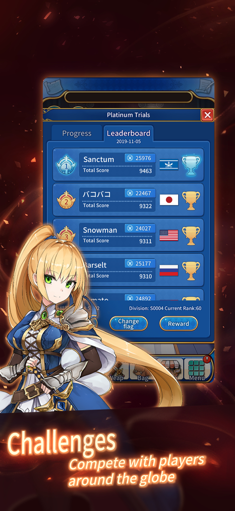 Eternal Senia Hydrangea - キャラクターのセニアをフィーチャーしたエターナルセニア アジサイのグローバルリーダーボード画面。