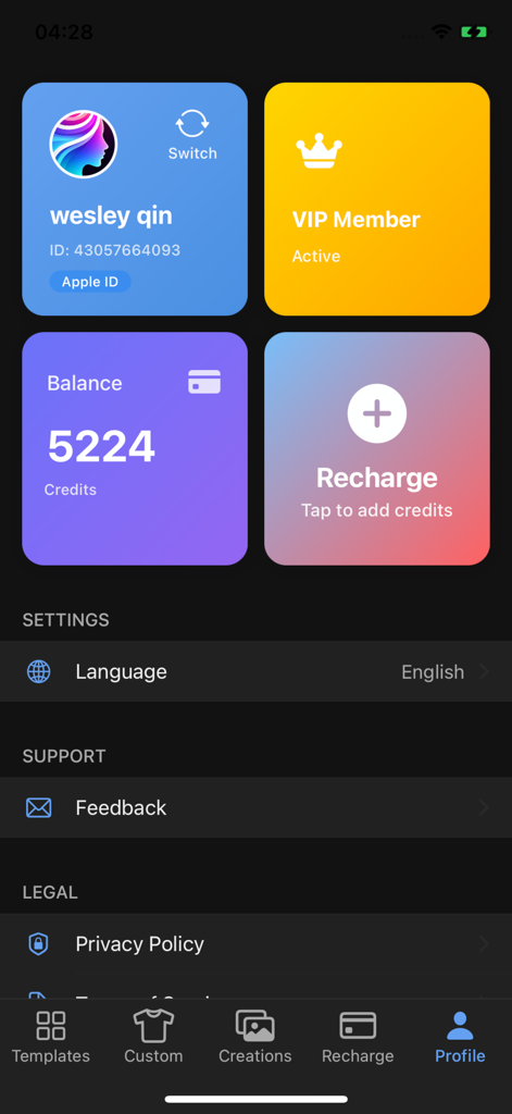 SirenAIアプリのプロフィールページ。ユーザーのクレジット残高とVIPメンバーシップのステータスが表示されています。