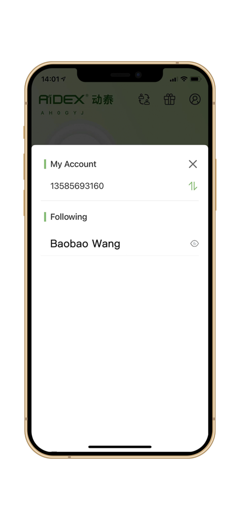 AiDEX mmol/Lアプリのアカウント管理画面。ユーザーアカウント情報とフォロー中のプロフィールが表示されています