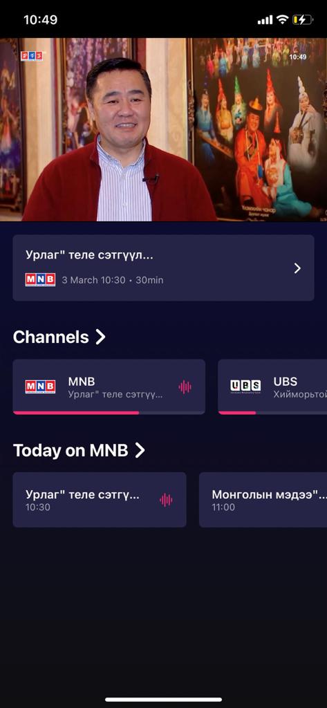 MOTV.mn app screen featuring live Mongolian TV channels and program schedule