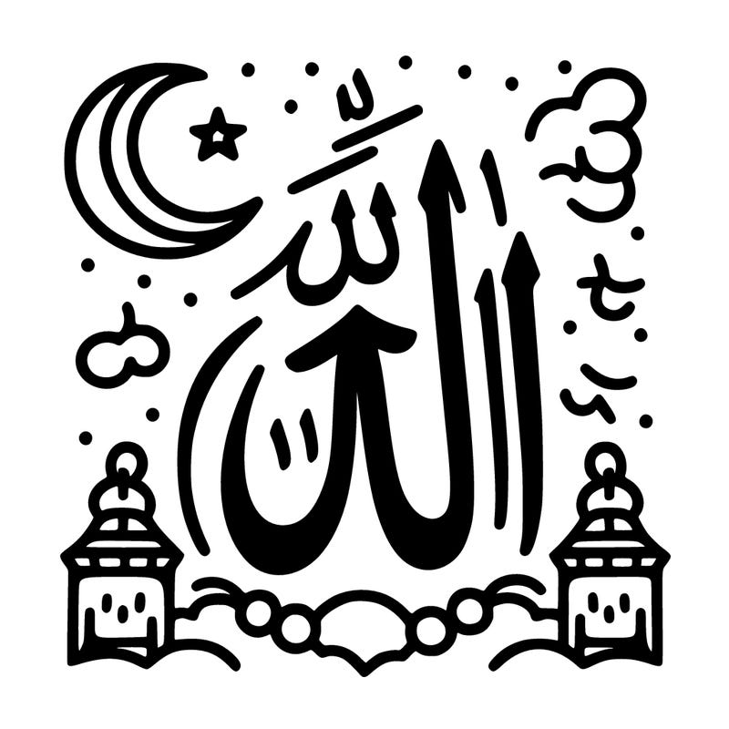 allah