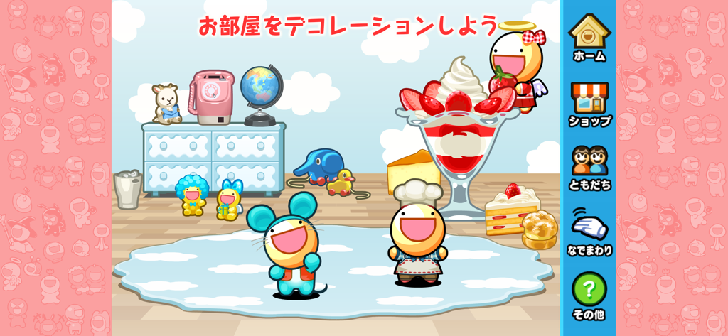 ふしぎな生き物 ふにゃもらけ -ペット育成ゲーム- - Dois personagens Funyamorake fofos em um quarto personalizável com um parfait de morango gigante e várias sobremesas