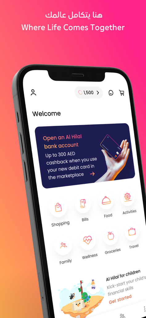 Al Hilal Bank super app dashboard displaying lifestyle services and financial literacy tools for kids