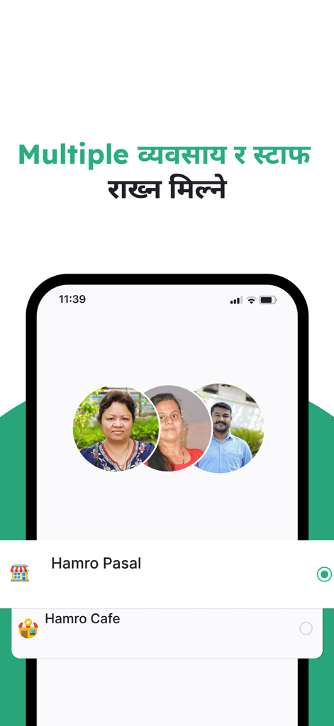 Karobar - Karobar app interface for managing multiple businesses and staff members with profile images