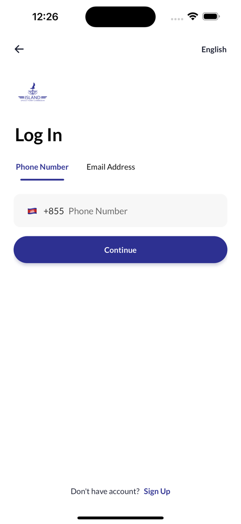 Island Speed Ferry - Login screen for the Island Speed Ferry app featuring a phone number entry field and a continue button