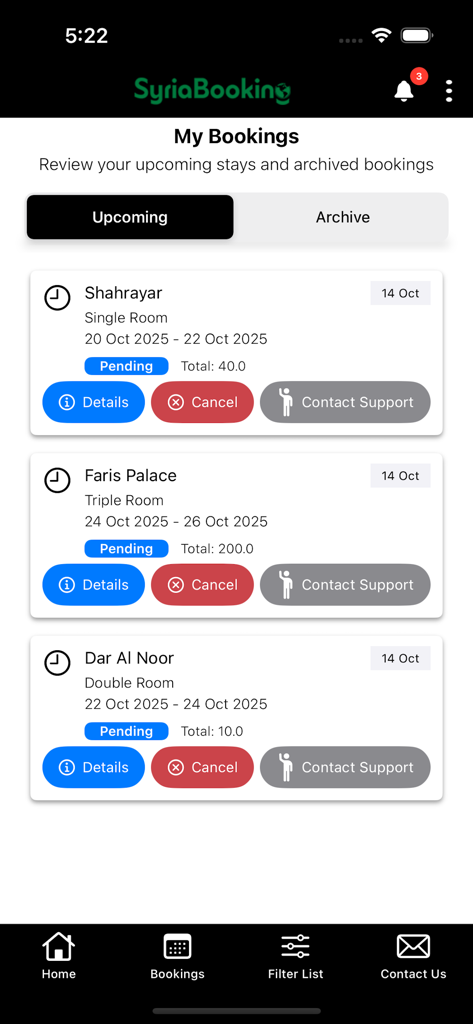 SyriaBooking - The My Bookings screen of the SyriaBooking app showing upcoming hotel reservations and their pending status