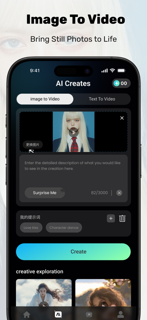 AI Twerking Video -Photo Dance - Screenshot of the Image To Video feature in the AI Twerking Video app showing a photo upload and creation prompt.