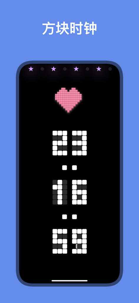 UnPlay mobile app screen showing a minimalist block style digital clock with a pixelated pink heart