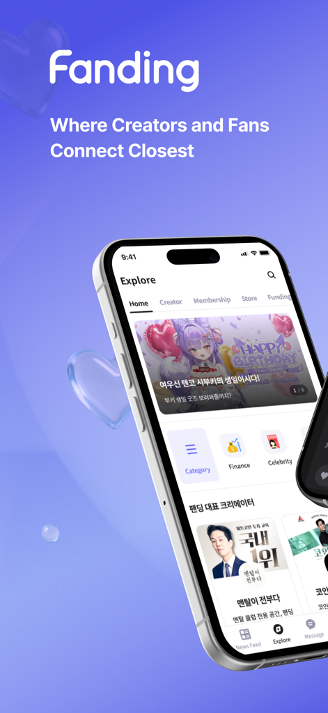Explore screen of the Fanding app showing featured creators and community categories on a mobile phone